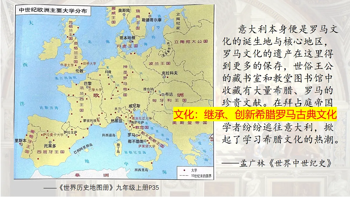 17410057第8页