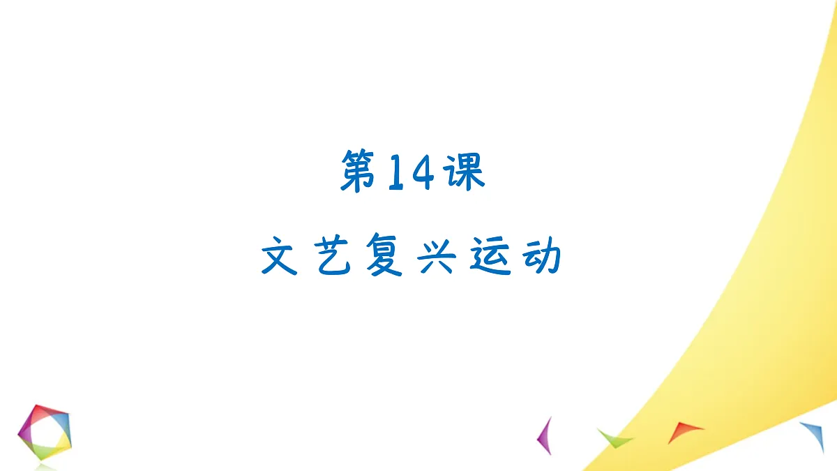 17410059第1页