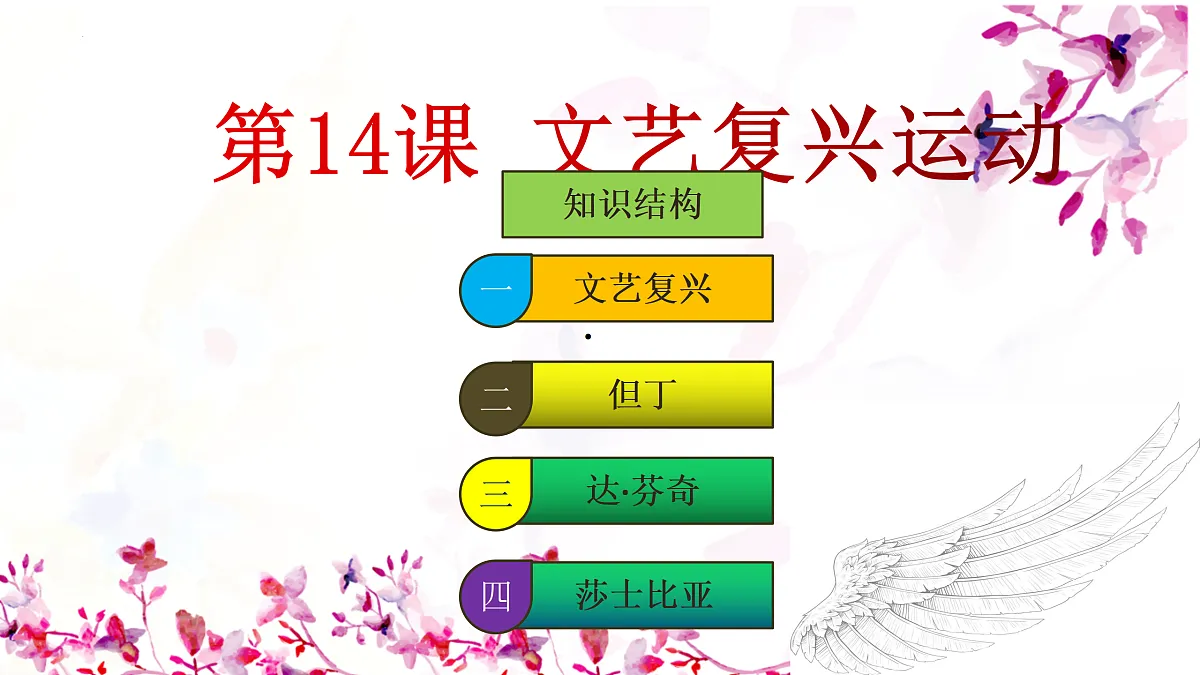 17410061第2页