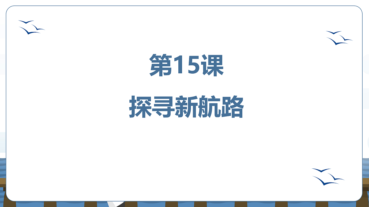17410066第1页