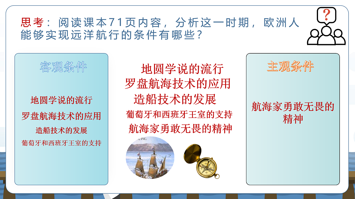 17410066第6页