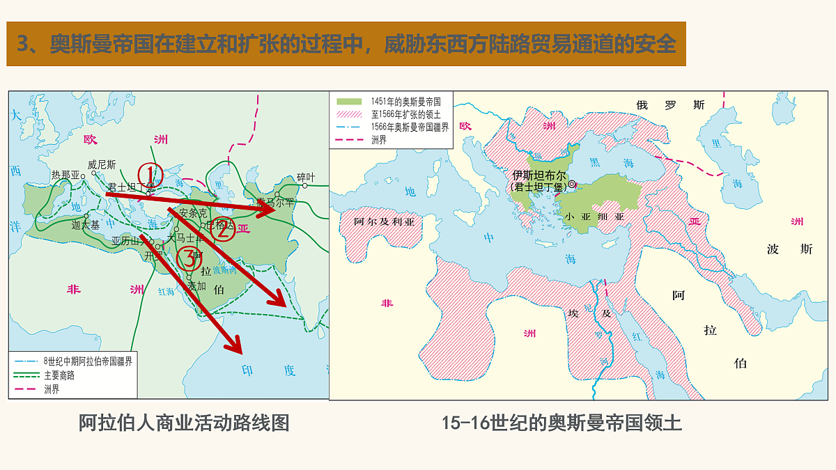 17410068第7页
