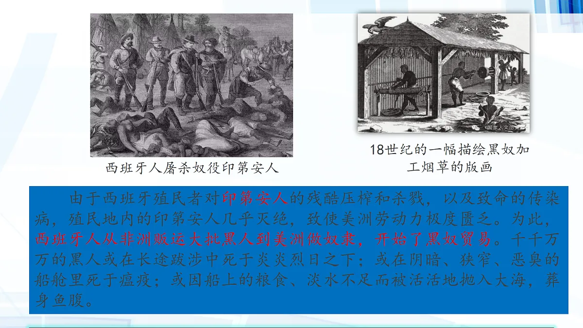 17410069第5页