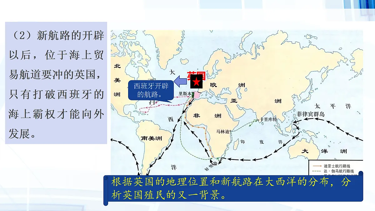 17410069第8页