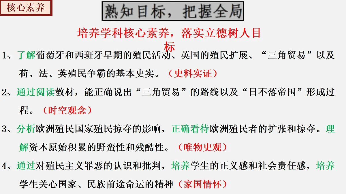 17410070第4页