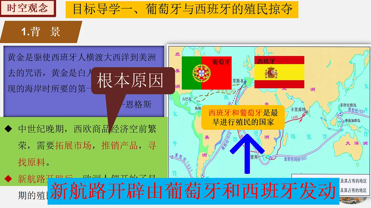 17410070第6页