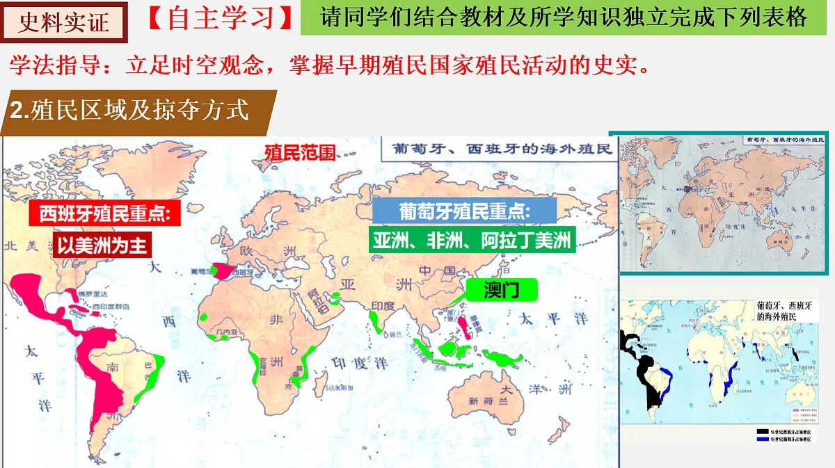 17410070第8页