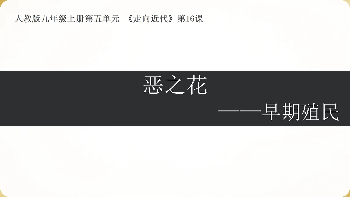 17410074第2页