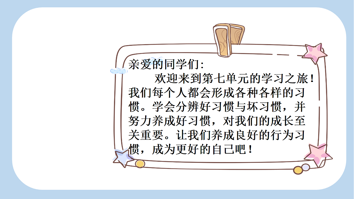 17410355第1页