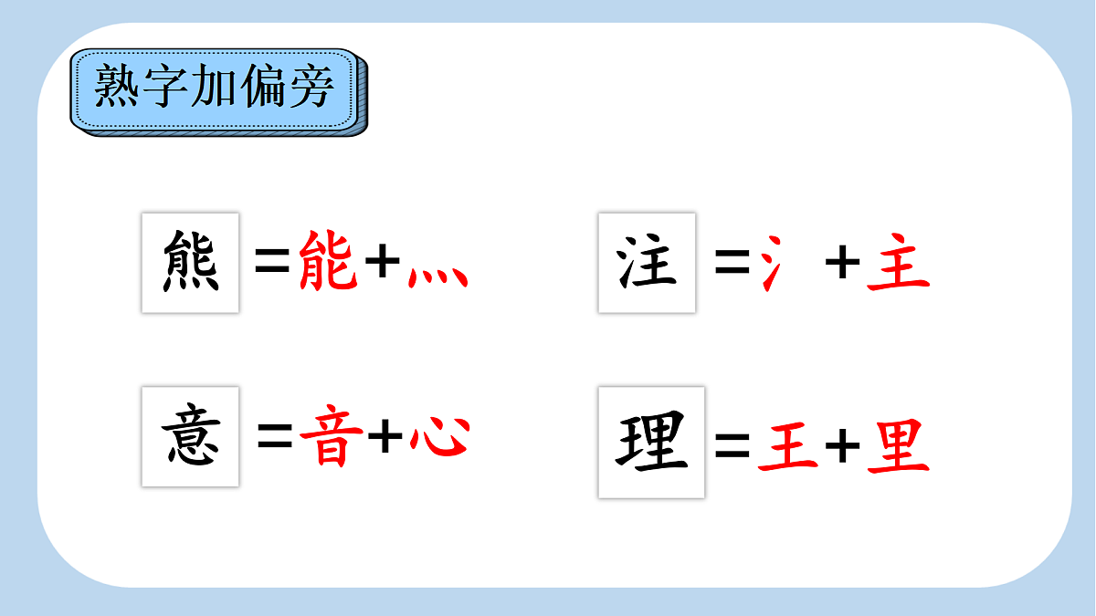 17410358第7页