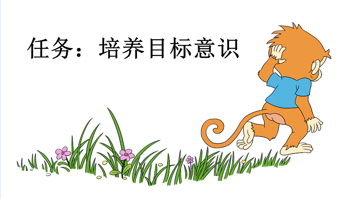 17410359第2页