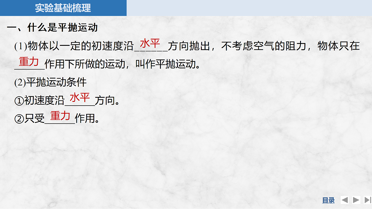 17410558第5页