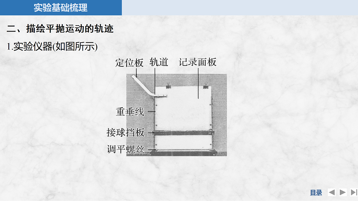 17410558第6页