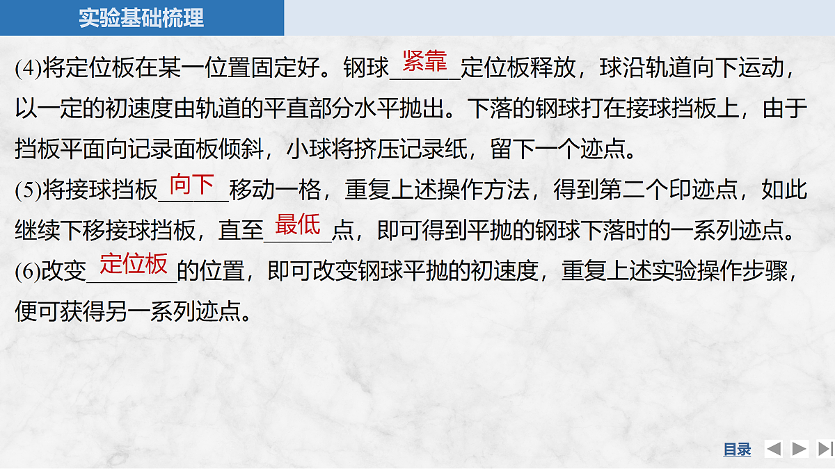17410558第8页