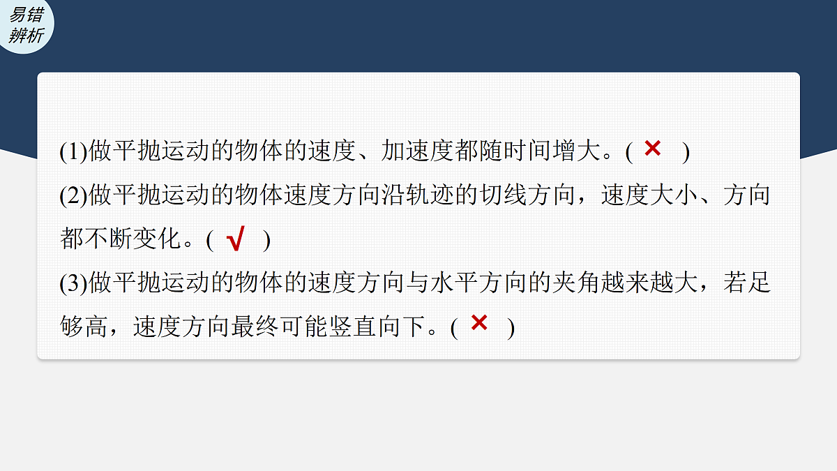 17410559第7页