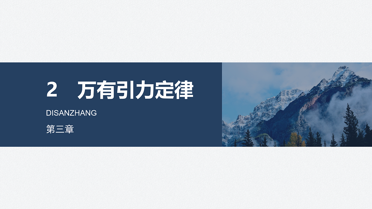 17410571第1页