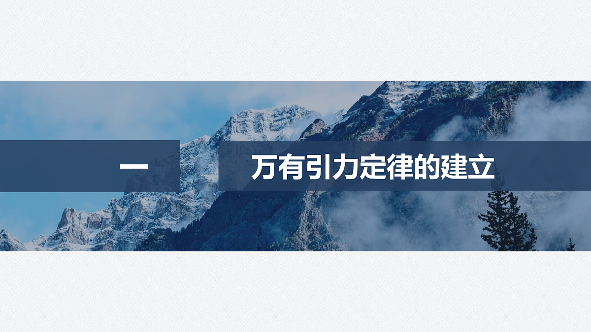 17410571第4页