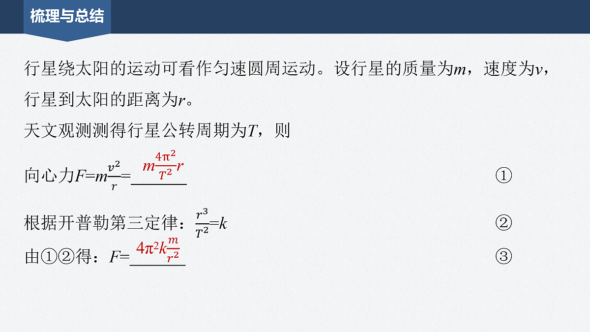 17410571第7页