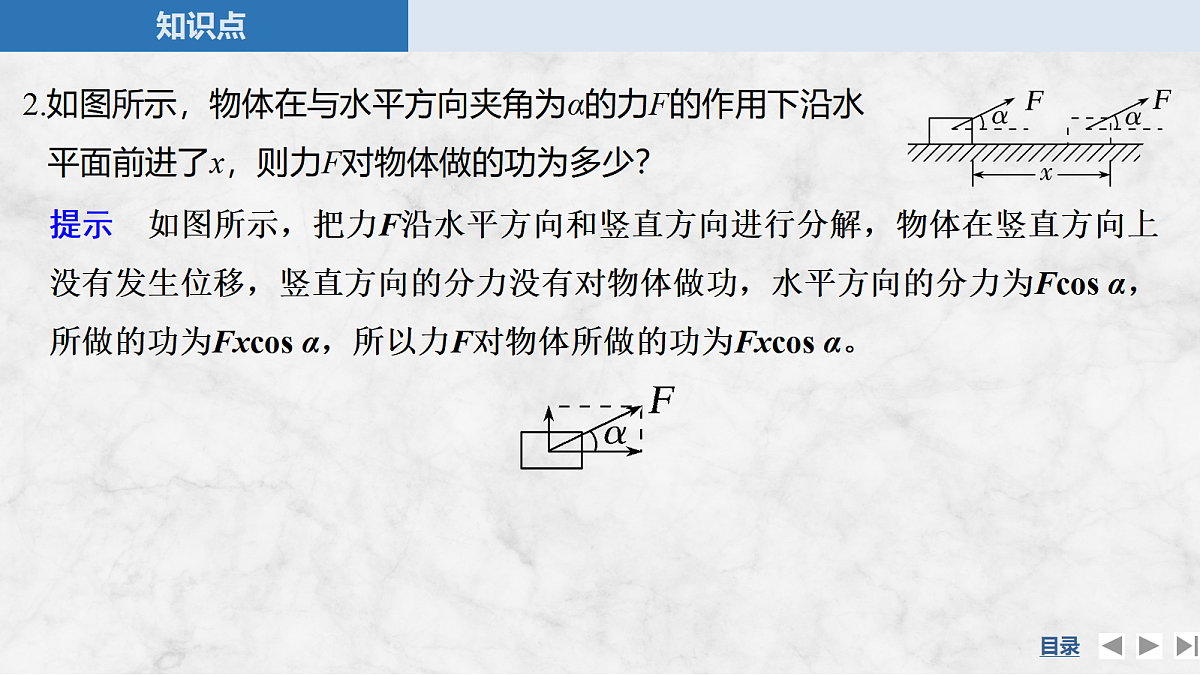 17410576第6页
