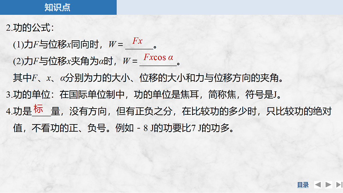17410576第8页