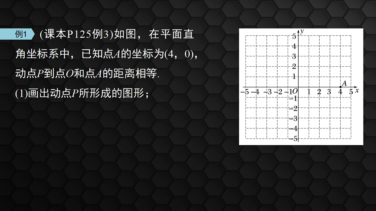 17410810第8页
