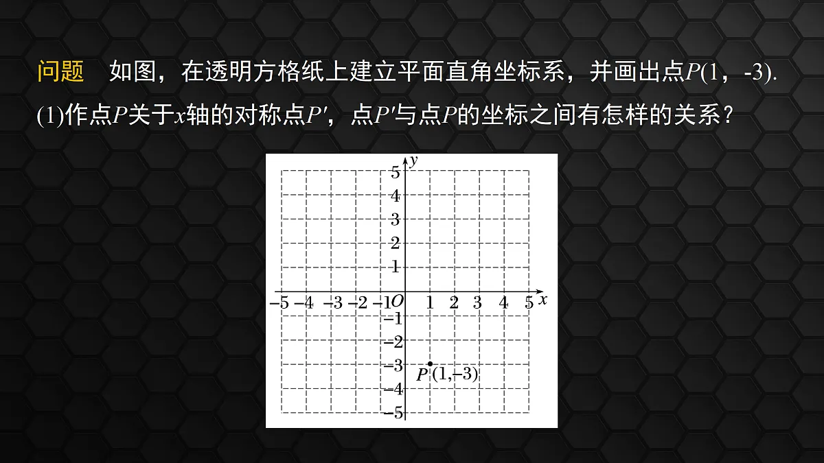 17410835第5页
