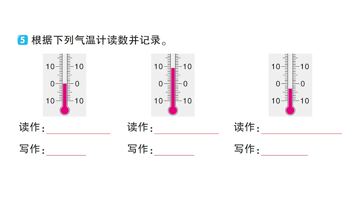 17410885第7页