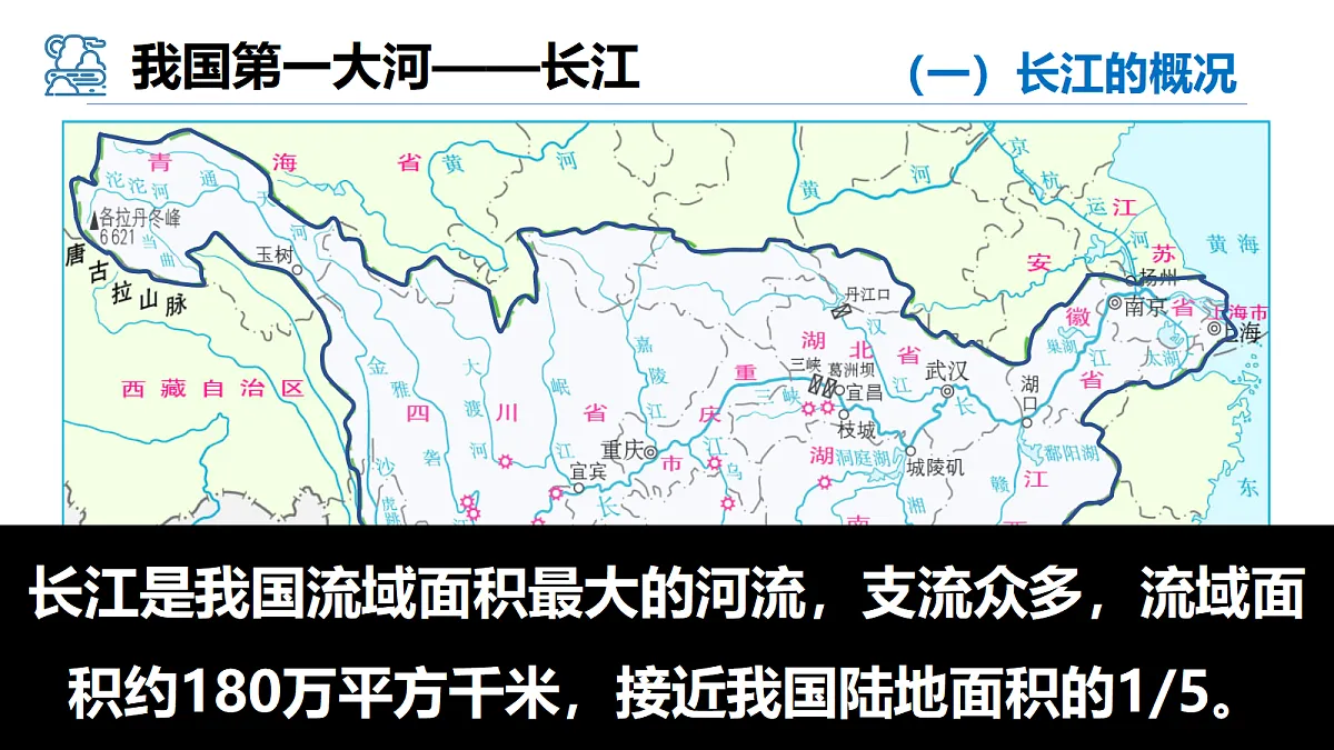 17410940第5页