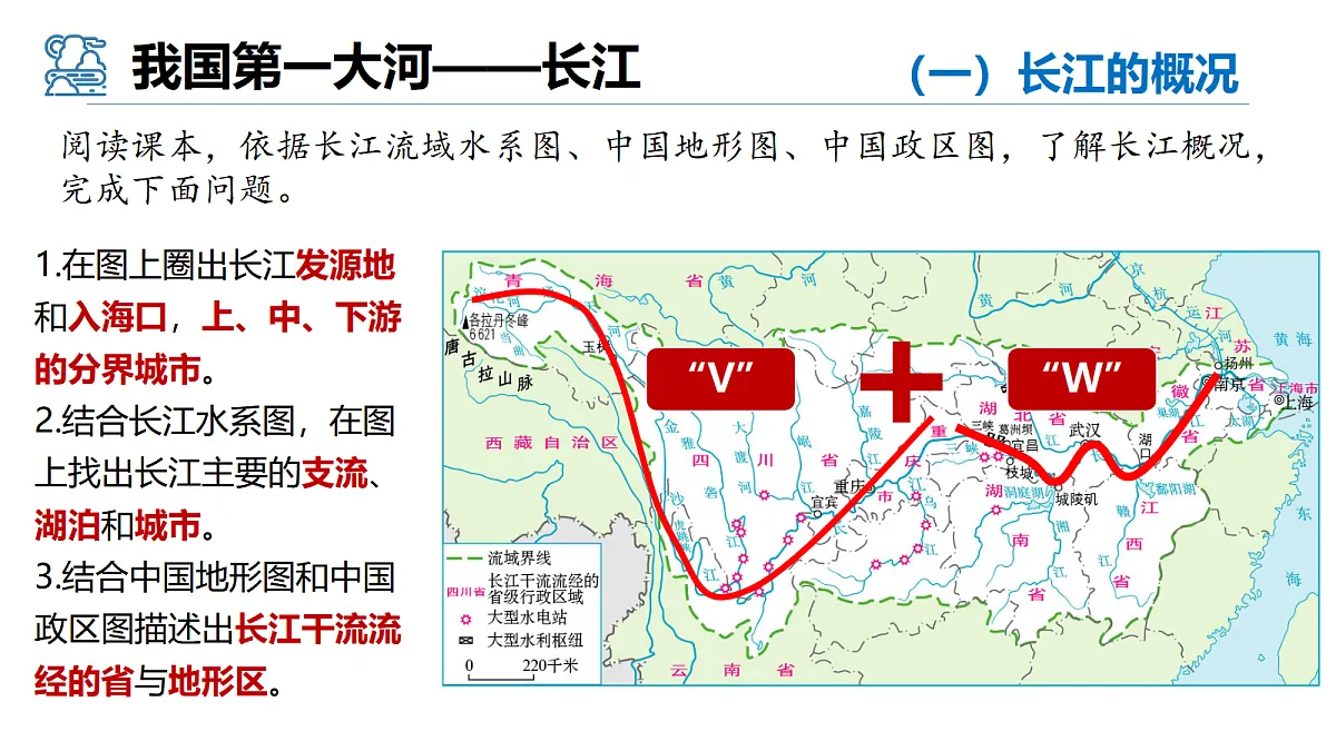17410940第6页