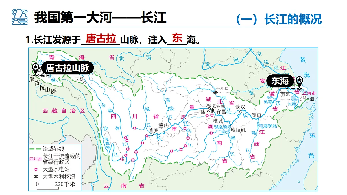 17410940第7页