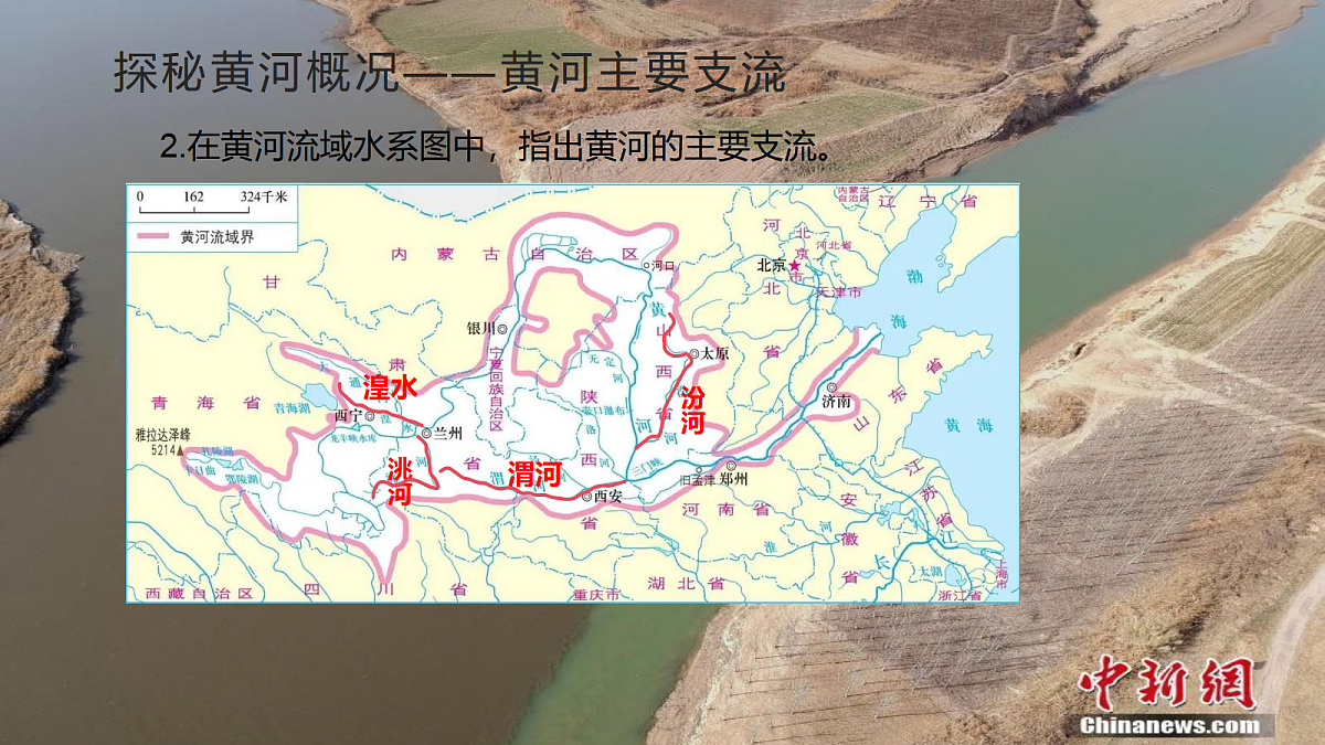 17410946第4页