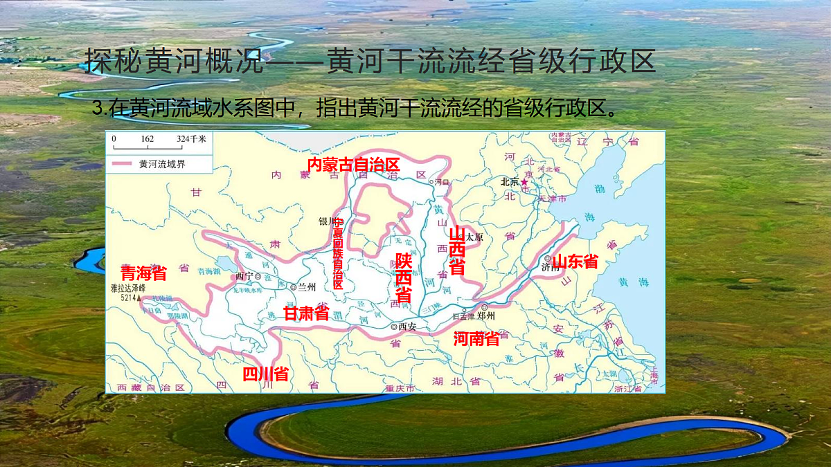 17410946第5页