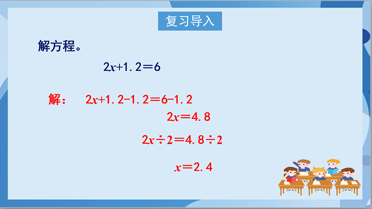 17411016第2页