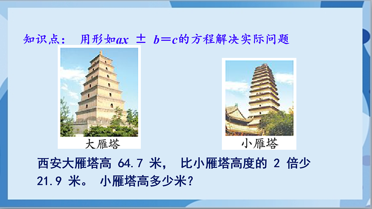 17411016第5页