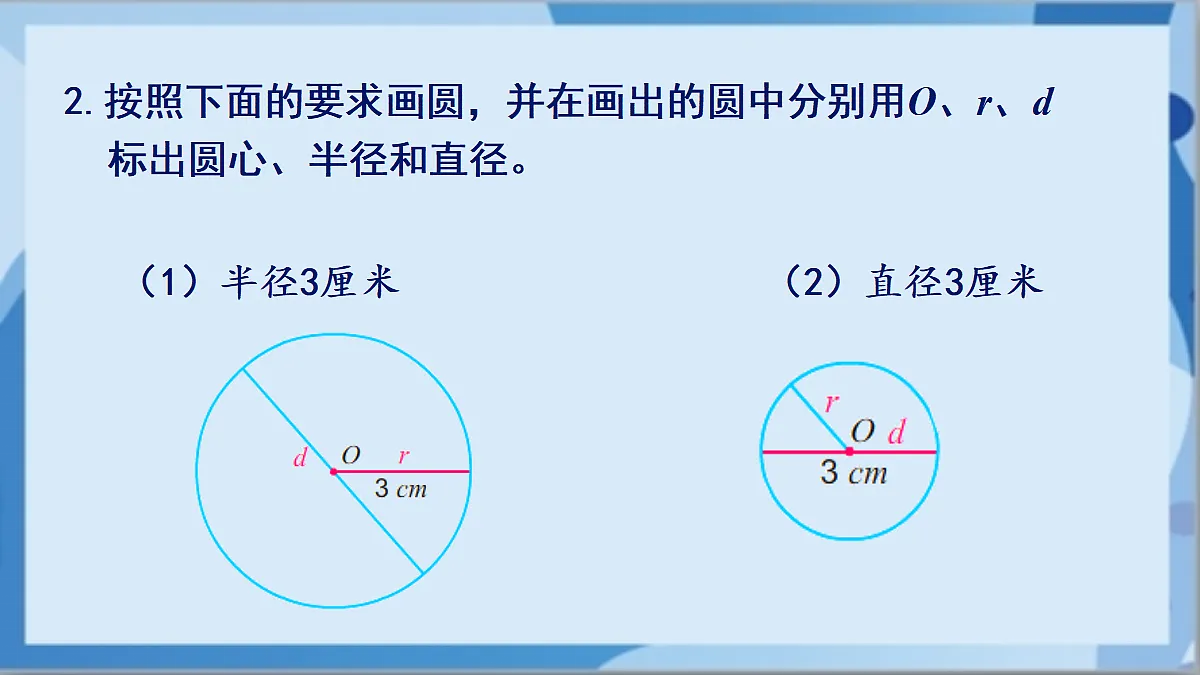 17411066第3页
