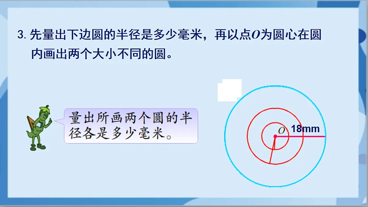 17411066第4页