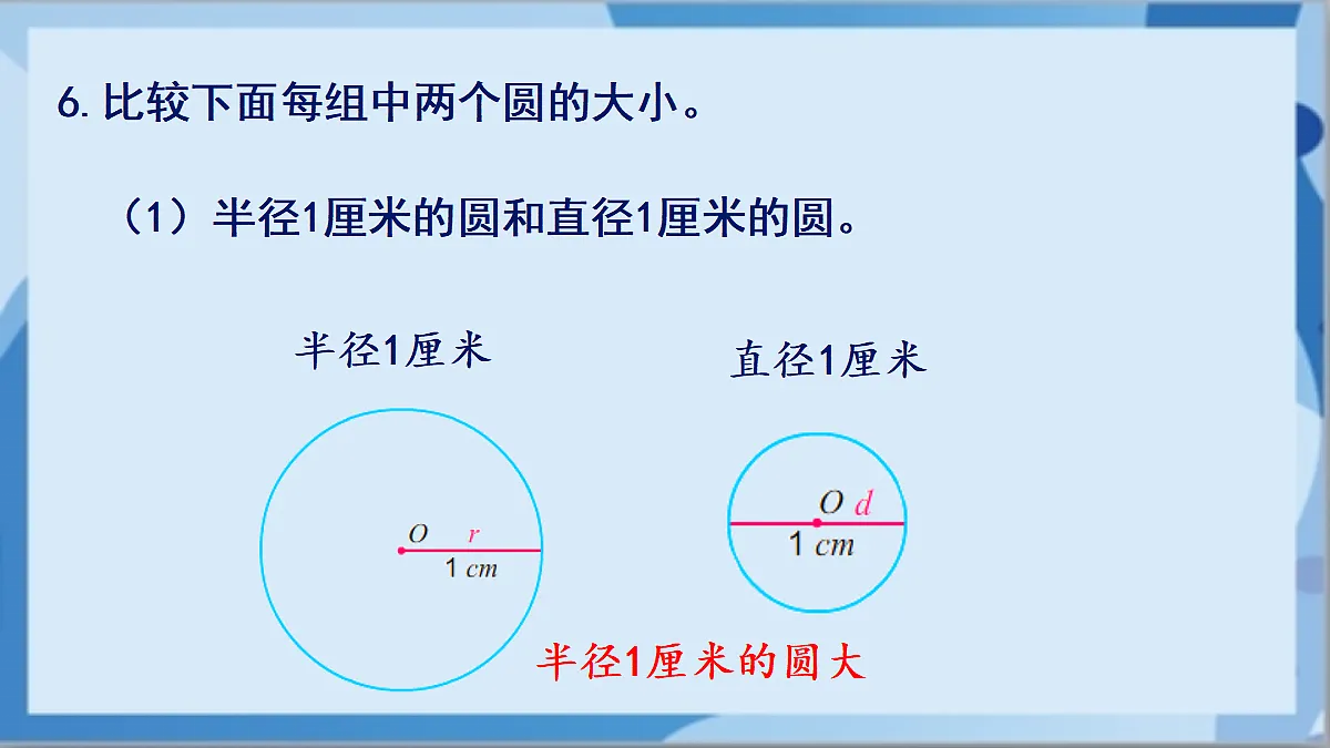 17411066第7页