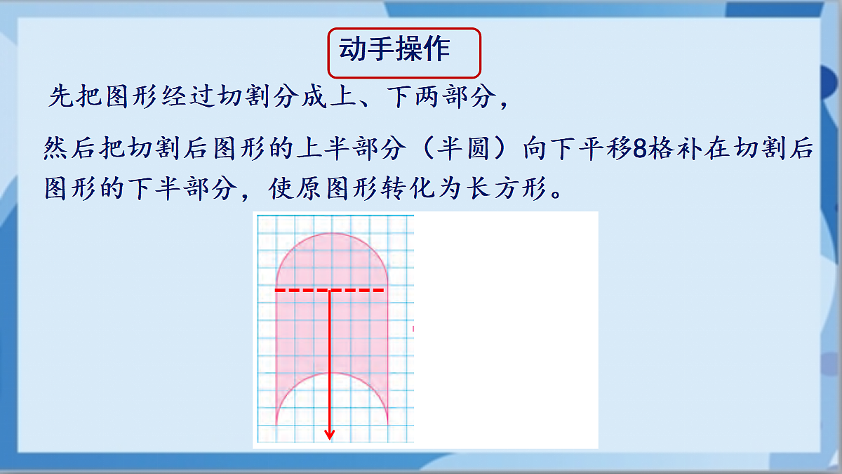 17411069第5页