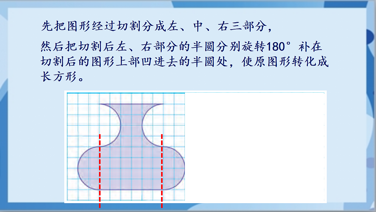 17411069第7页