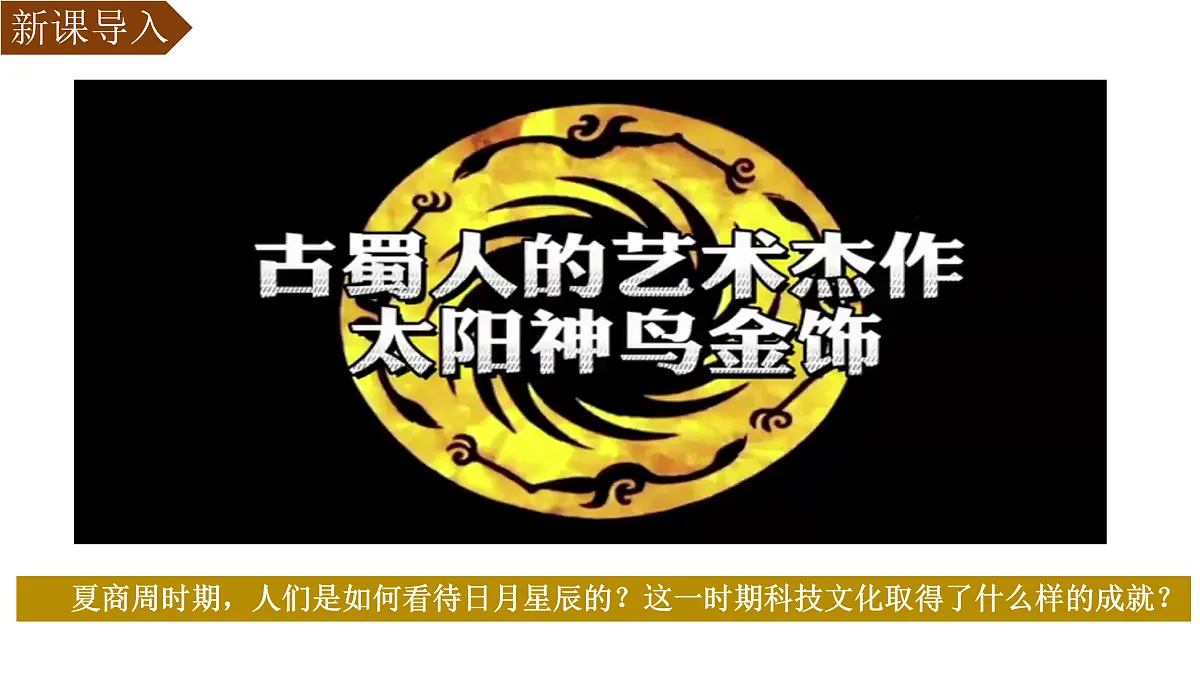 17411230第1页