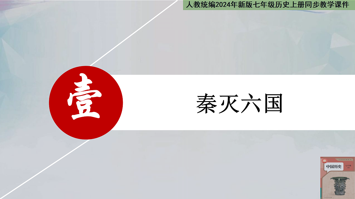 17411232第4页
