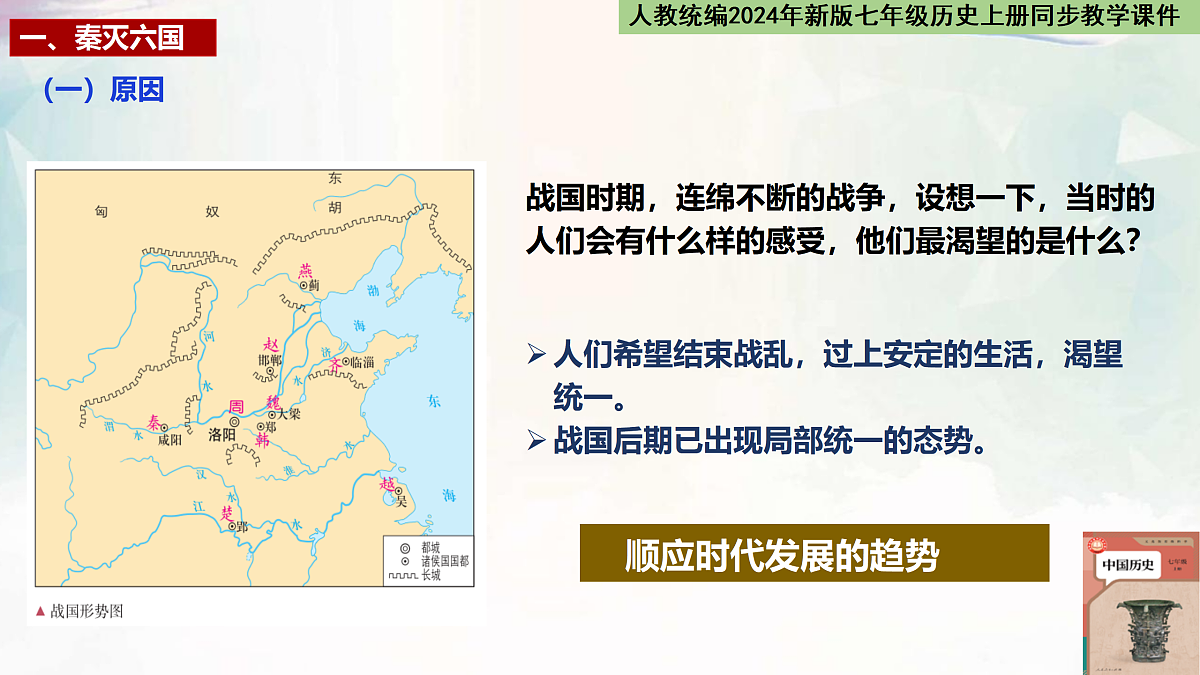 17411232第5页