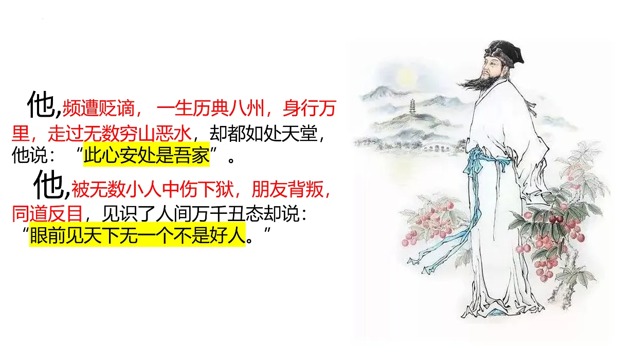 17411571第1页