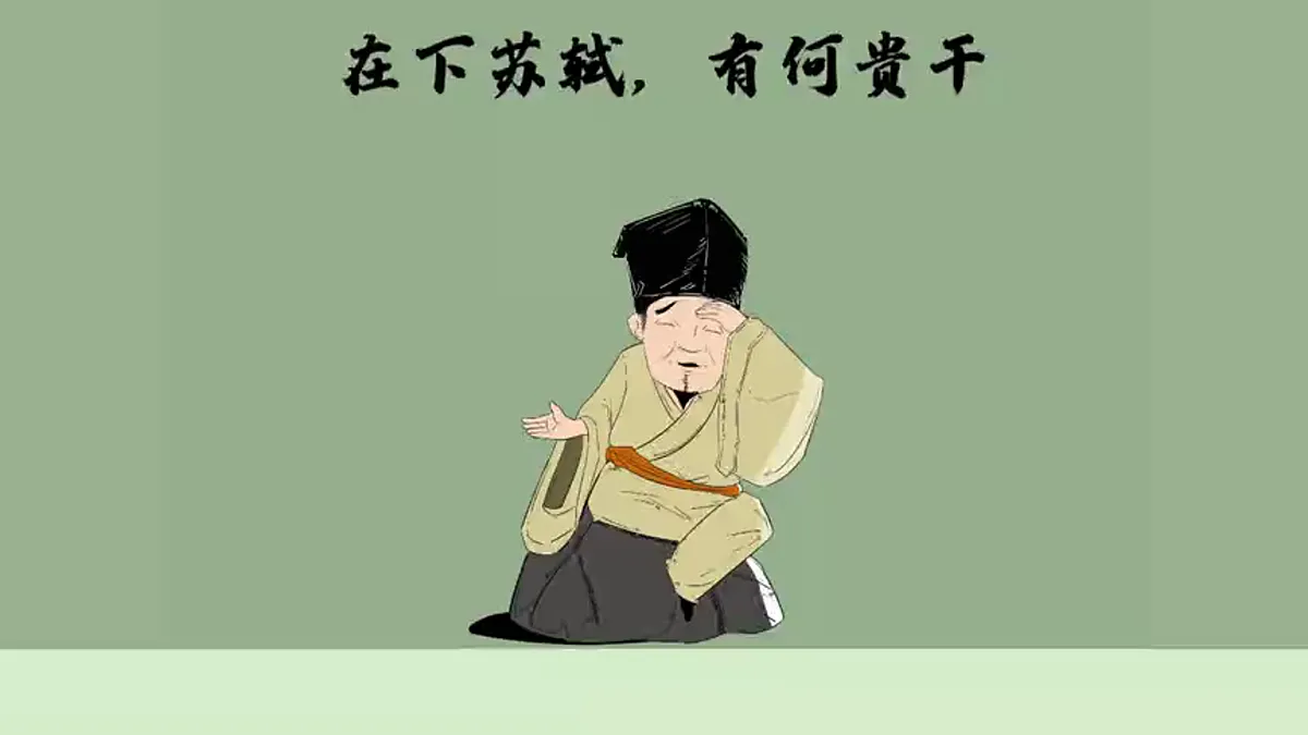 17411571第2页