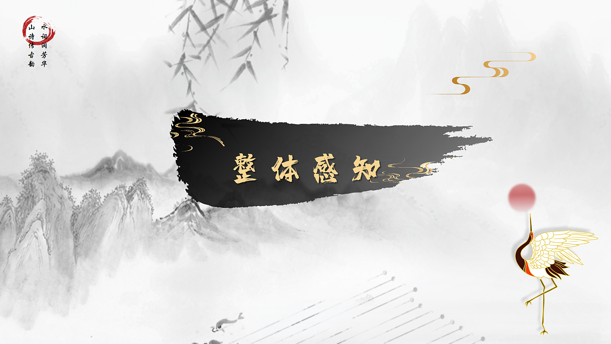 17411573第7页