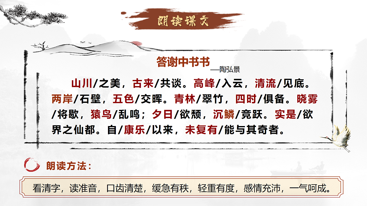 17411573第8页