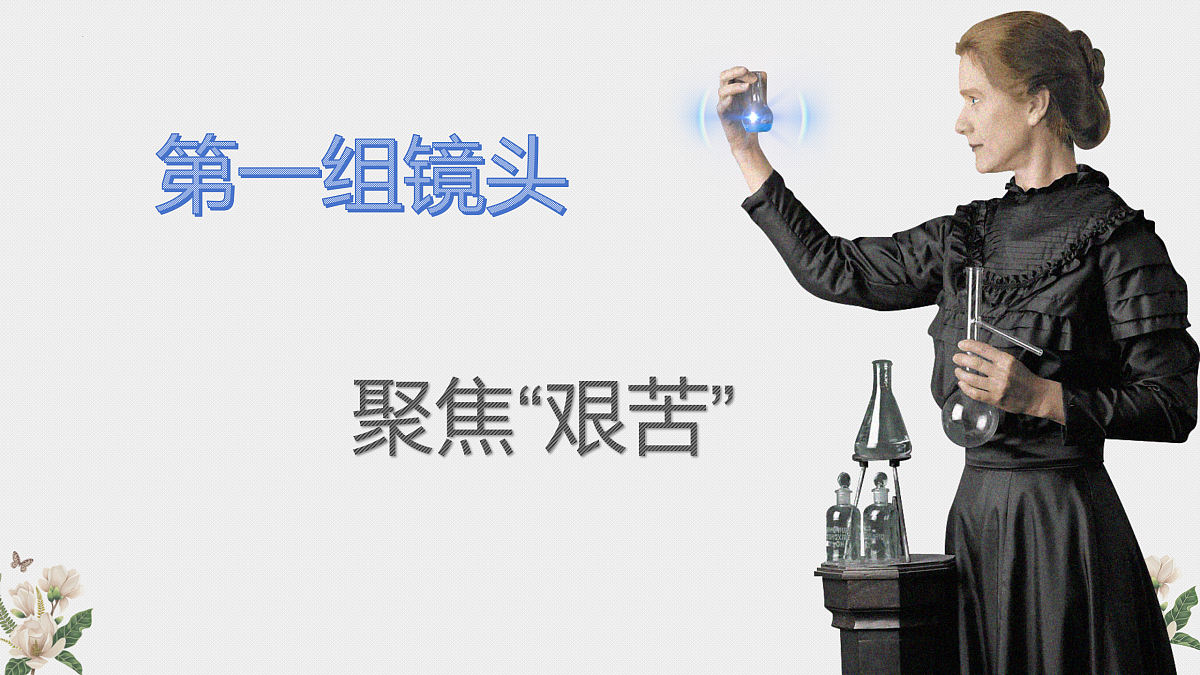 17411574第8页