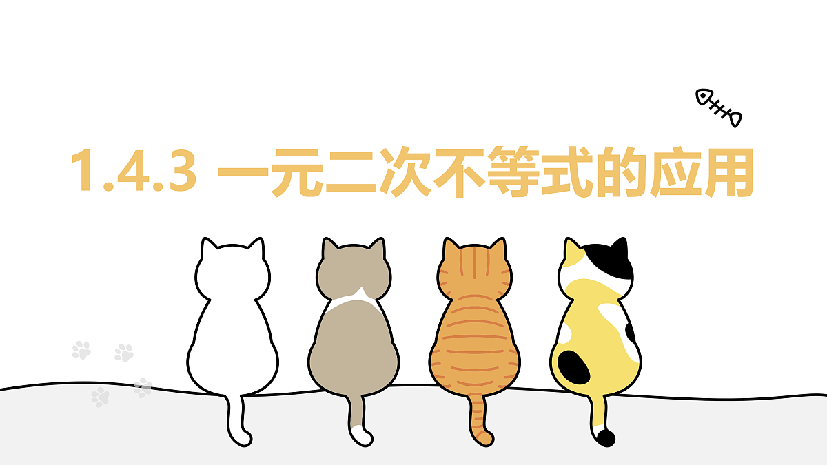 17411605第1页