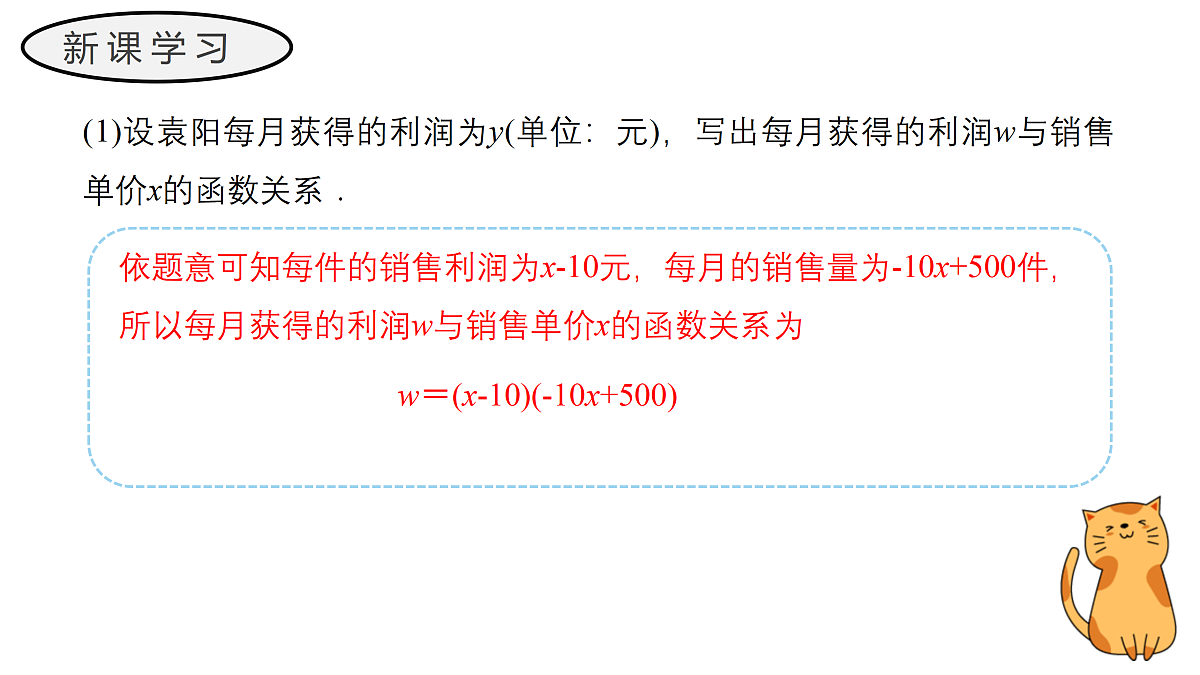 17411605第7页