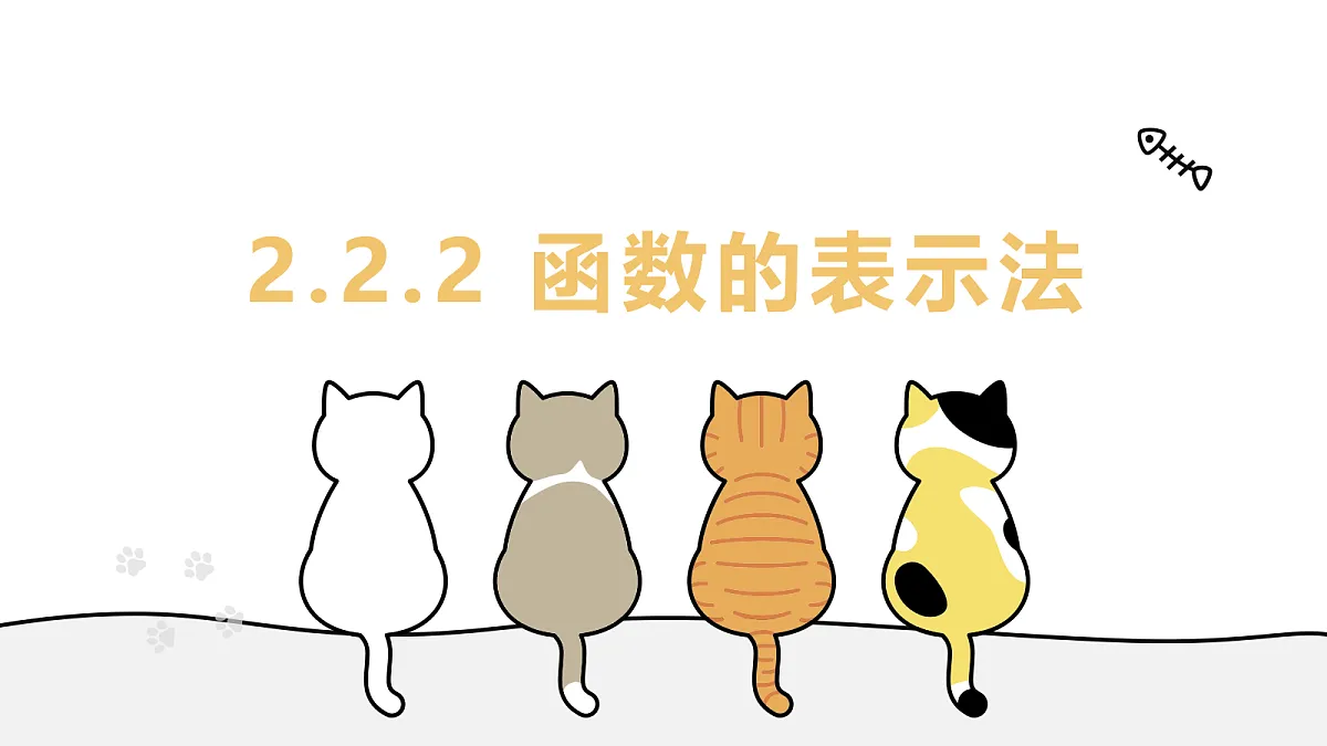 17411606第1页